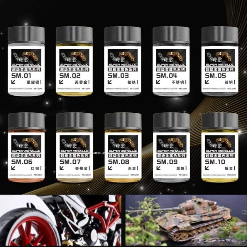 SM01-SM18 Super Metallic Color - Metallic Spray Paint 评论和价格