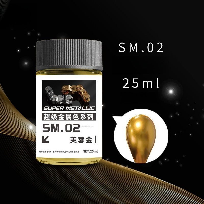 SM01-SM18 Super Metallic Color - Metallic Spray Paint 评论和价格