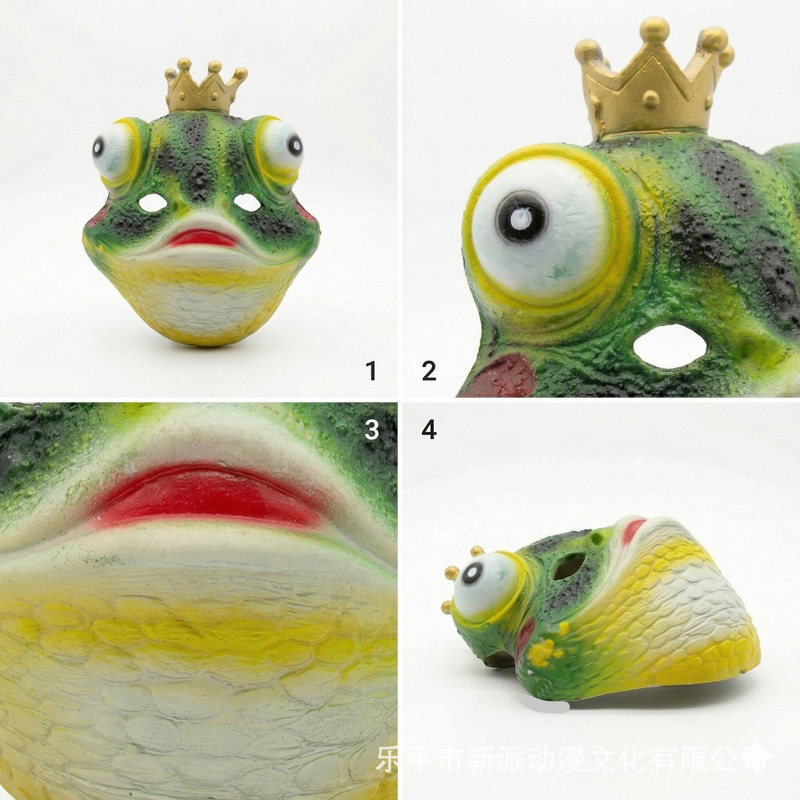 Le Cool frog PU foam animal co - Cosplay Prop Foam 评论和价格