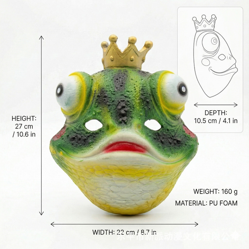 Le Cool frog PU foam animal co - Cosplay Prop Foam 评论和价格