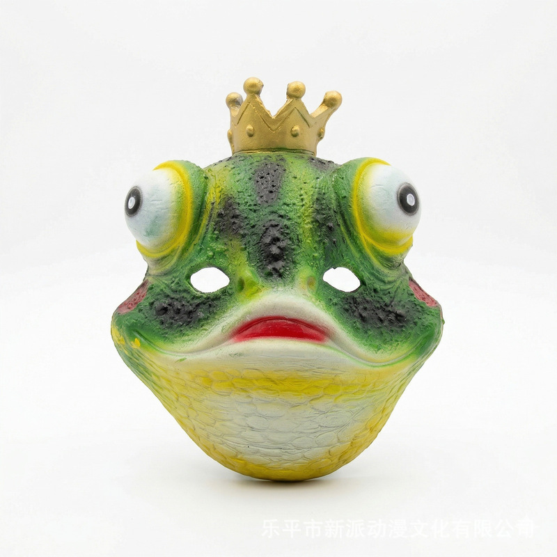 Le Cool frog PU foam animal co - Cosplay Prop Foam 评论和价格
