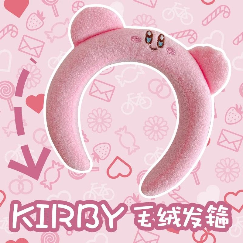 Lovely Pink Kirby Plush Hair H - Cosplay Prop Diy 评论和价格