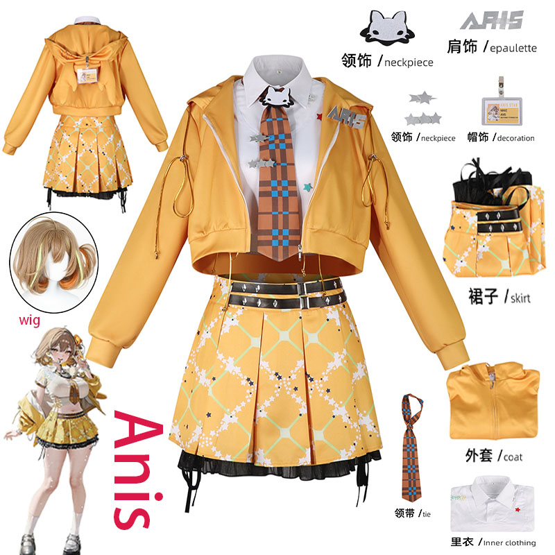 WHH Anime NIKKE Anis Cosplay C - Prop Para Cosplay 评论和价格