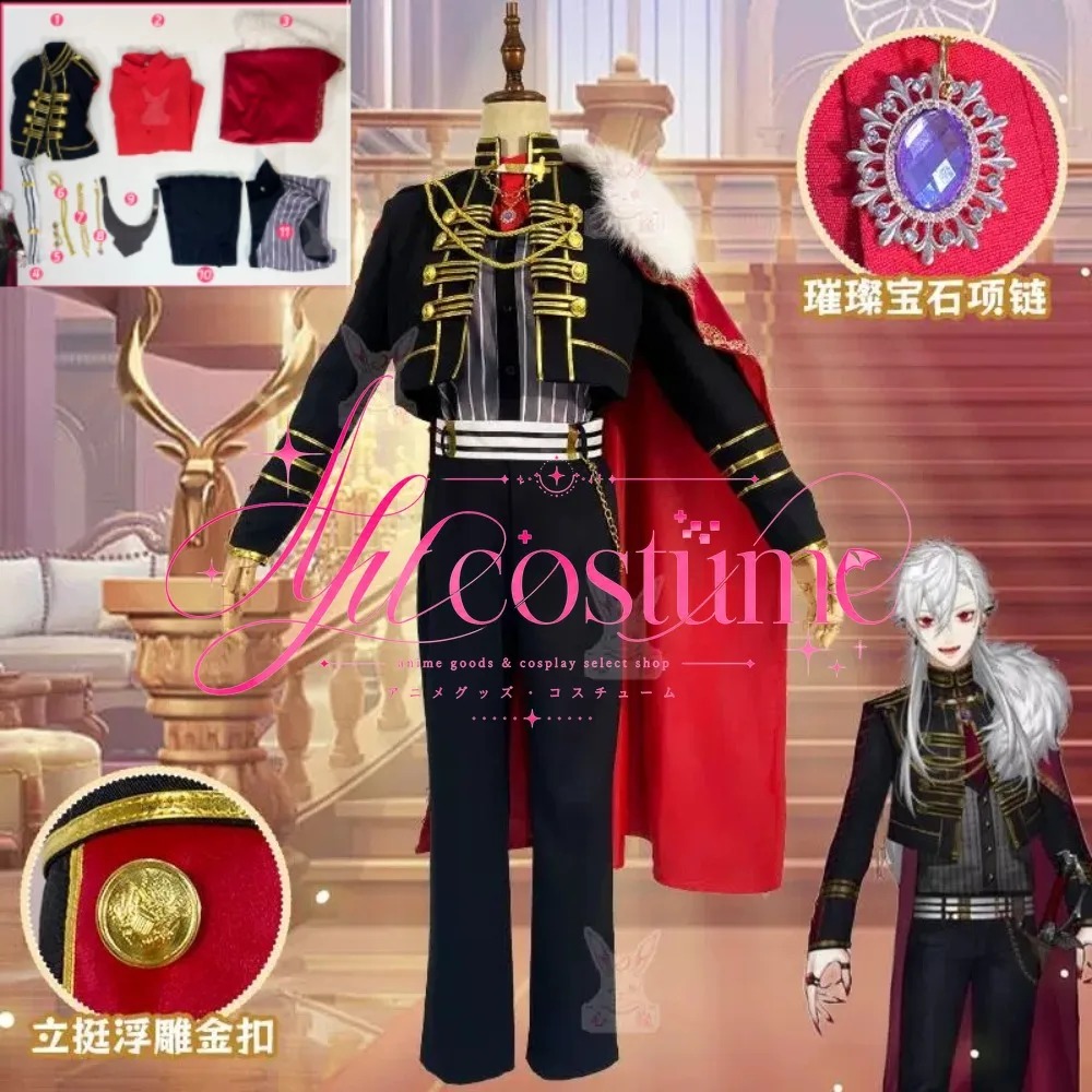 Kuzuha Noble Style Cosplay Cos - Cosplay Prop Designer 评论和价格