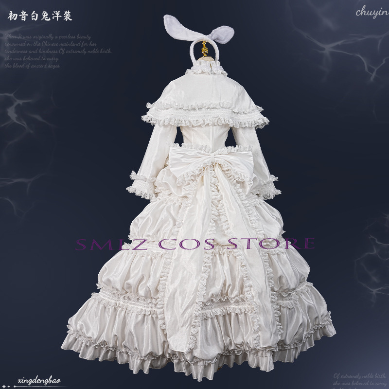 2026 Rabbit MikuuU Cosplay Ani - Prop Para Cosplay 评论和价格