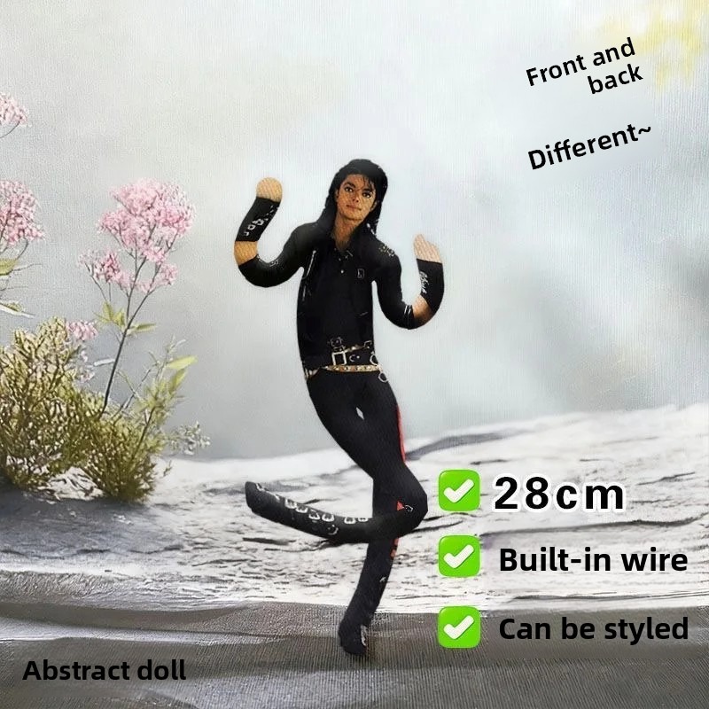 Michael Jackson Plush Cosplay  - Cosplay Prop Designer 评论和价格