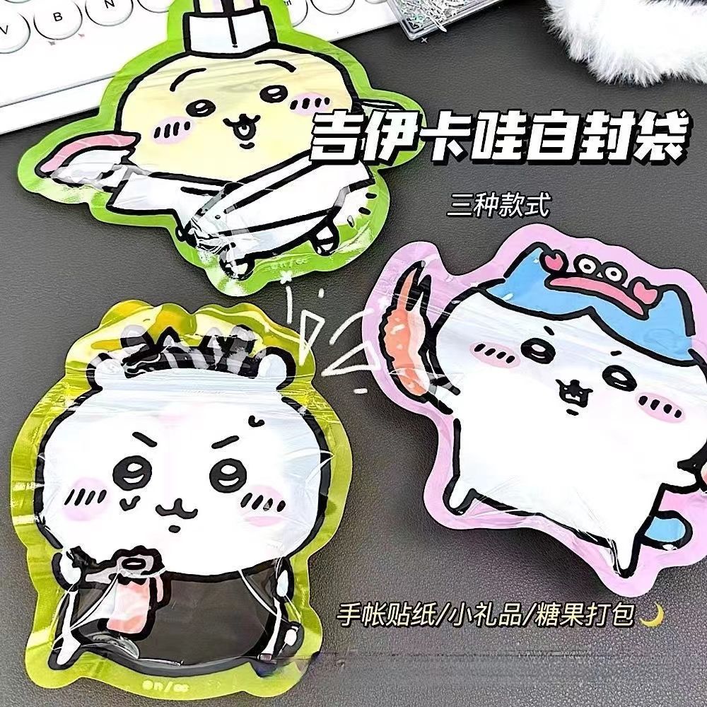 Cute Chiikawa Cartoon Self-Sea - Cosplay Prop Diy 评论和价格